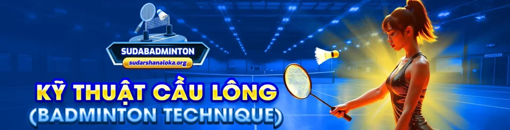 SudaBadminton banner